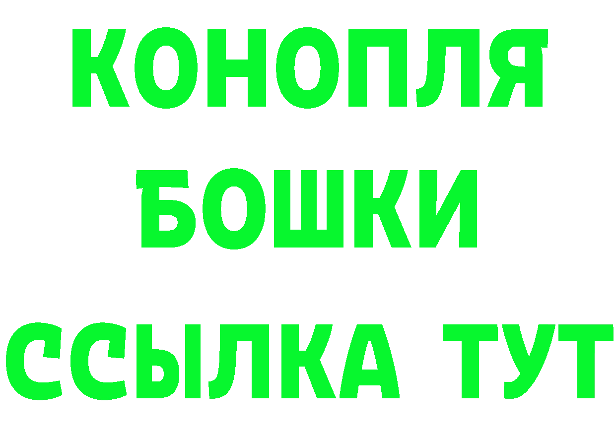 КЕТАМИН ketamine зеркало мориарти MEGA Аша